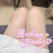 ヒメ日記 2025/06/19 22:20 投稿 せりな One More奥様　町田相模原店