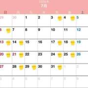 ヒメ日記 2025/06/28 01:12 投稿 のぞみ 桃李（とうり）