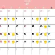 のぞみ ありがとう♡ 桃李（とうり）