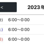 ヒメ日記 2023/12/21 18:23 投稿 星乃つむぎ マリンブルー水戸店
