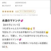 ヒメ日記 2025/05/25 21:14 投稿 星乃つむぎ マリン宮殿水戸店