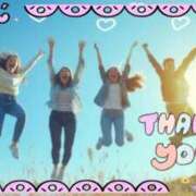 ヒメ日記 2026/04/12 07:39 投稿 みなと 宇都宮人妻デリバリー 一期一会 二章