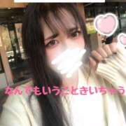 ヒメ日記 2025/03/18 16:45 投稿 かおる ベアトリス