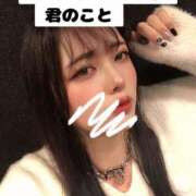 ヒメ日記 2025/03/19 16:45 投稿 かおる ベアトリス