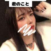 ヒメ日記 2025/04/23 17:45 投稿 かおる ベアトリス