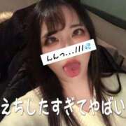 ヒメ日記 2025/04/23 19:45 投稿 かおる ベアトリス