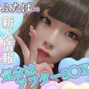 ヒメ日記 2025/06/24 11:45 投稿 かおる ベアトリス