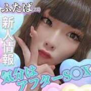 ヒメ日記 2025/06/25 19:45 投稿 かおる ベアトリス