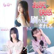 ヒメ日記 2025/09/03 20:12 投稿 かおる ベアトリス