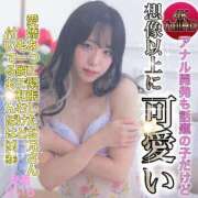 ヒメ日記 2025/09/15 05:45 投稿 かおる ベアトリス