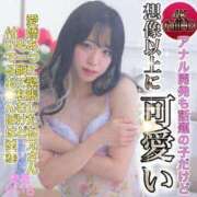 ヒメ日記 2025/09/15 16:44 投稿 かおる ベアトリス