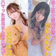 ヒメ日記 2025/09/17 18:52 投稿 かおる ベアトリス