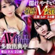 ヒメ日記 2025/11/10 05:45 投稿 かおる ベアトリス