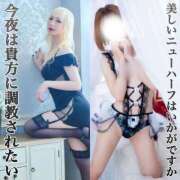 ヒメ日記 2025/12/05 20:02 投稿 かおる ベアトリス