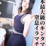 ヒメ日記 2025/12/24 17:15 投稿 かおる ベアトリス