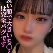 ヒメ日記 2026/02/03 21:14 投稿 かおる ベアトリス