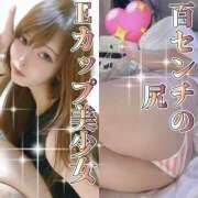 ヒメ日記 2026/02/07 12:02 投稿 かおる ベアトリス