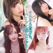 ヒメ日記 2026/04/07 20:44 投稿 かおる ベアトリス