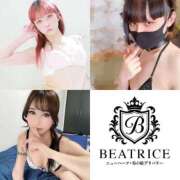 かおる 今日もよろしくお願いいたします！ ベアトリス