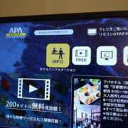 ヒメ日記 2025/08/11 19:44 投稿 まな 人妻倶楽部内緒の関係 成田店