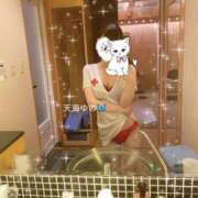 ヒメ日記 2025/11/20 15:30 投稿 天海　ゆの 癒し娘診療所 水戸・ひたちなか店