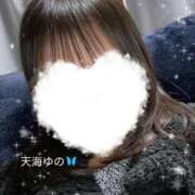 天海　ゆの 次は 癒し娘診療所 水戸・ひたちなか店