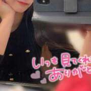 ヒメ日記 2025/02/27 21:06 投稿 いと キューティーハニー