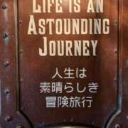 いと いつかなあ キューティーハニー