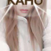 ヒメ日記 2024/12/09 18:35 投稿 かほ 成田人妻花壇