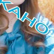 ヒメ日記 2024/12/12 20:04 投稿 かほ 成田人妻花壇