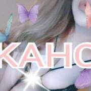 ヒメ日記 2024/12/12 20:43 投稿 かほ 成田人妻花壇