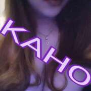 ヒメ日記 2024/12/13 01:46 投稿 かほ 成田人妻花壇