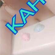 ヒメ日記 2025/01/06 19:56 投稿 かほ 成田人妻花壇