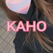 ヒメ日記 2025/01/08 00:09 投稿 かほ 成田人妻花壇