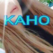 ヒメ日記 2025/01/14 01:49 投稿 かほ 成田人妻花壇