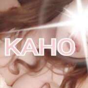 ヒメ日記 2025/01/16 00:21 投稿 かほ 成田人妻花壇