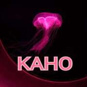 ヒメ日記 2025/01/16 18:04 投稿 かほ 成田人妻花壇