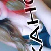 ヒメ日記 2025/01/20 11:15 投稿 かほ 成田人妻花壇