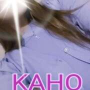 ヒメ日記 2025/01/20 17:10 投稿 かほ 成田人妻花壇