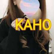 ヒメ日記 2025/01/24 02:18 投稿 かほ 成田人妻花壇