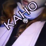 ヒメ日記 2025/01/25 01:26 投稿 かほ 成田人妻花壇