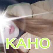 ヒメ日記 2025/01/27 01:00 投稿 かほ 成田人妻花壇