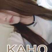 ヒメ日記 2025/01/30 00:23 投稿 かほ 成田人妻花壇