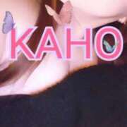 ヒメ日記 2025/01/31 04:27 投稿 かほ 成田人妻花壇