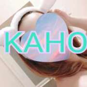 ヒメ日記 2025/02/01 00:24 投稿 かほ 成田人妻花壇