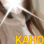 ヒメ日記 2025/02/06 20:00 投稿 かほ 成田人妻花壇