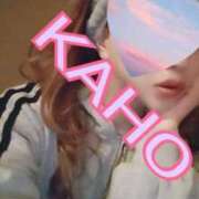 ヒメ日記 2025/02/09 00:33 投稿 かほ 成田人妻花壇