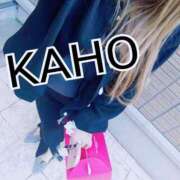 ヒメ日記 2025/02/09 18:50 投稿 かほ 成田人妻花壇