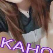 ヒメ日記 2025/02/10 15:49 投稿 かほ 成田人妻花壇