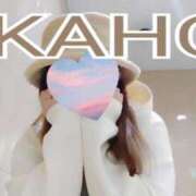 ヒメ日記 2025/02/11 16:48 投稿 かほ 成田人妻花壇